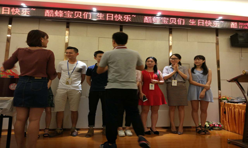 廣州APP開(kāi)發(fā)公司酷蜂生日會(huì )