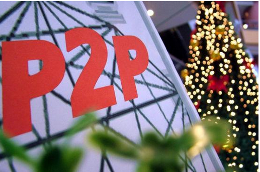 支付寶提現收費沒(méi)意思不如玩P2P網(wǎng)貸app