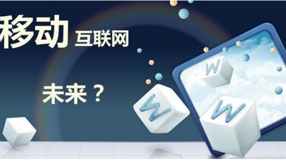 APP公司該如何跟“私人訂制”學(xué)習