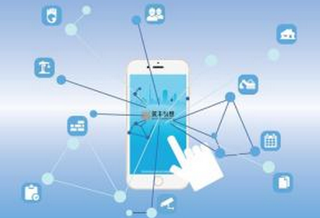 報警app軟件開(kāi)發(fā) 實(shí)現一鍵報警 