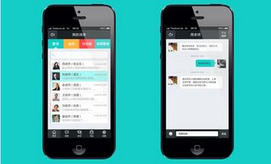 社交app開(kāi)發(fā)需要多長(cháng)時(shí)間