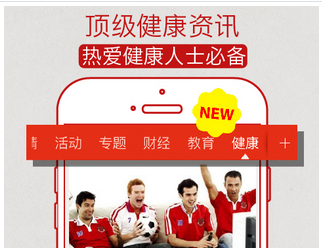 新聞軟件開(kāi)發(fā)需要多長(cháng)時(shí)間 