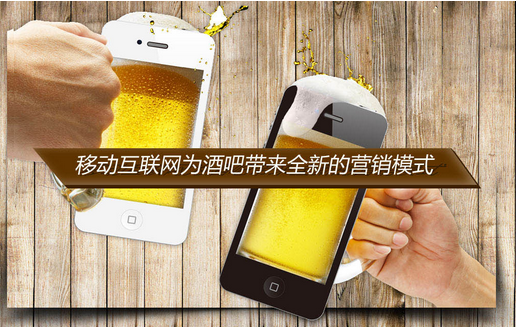 唱吧KTV app應用開(kāi)發(fā) 如何抓住年輕人的心
