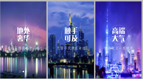裝修軟件app開(kāi)發(fā)該如何給家裝行業(yè)解毒 