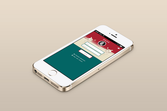 大數據時(shí)代 APP公司該如何收集數據
