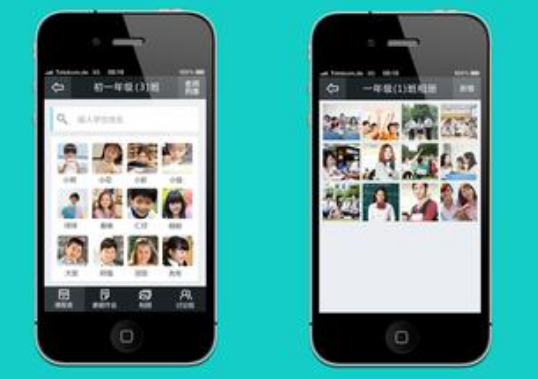 大數據時(shí)代 社交app軟件開(kāi)發(fā)該如何應對