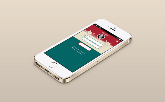 廣州app開(kāi)發(fā)公司如何設計出好界面 