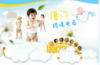 電商app推廣可學(xué)的預付促銷(xiāo)玩法攻略