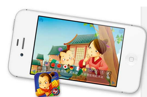 和阿拉蕾之間其實(shí)就差這幾個(gè)教育app