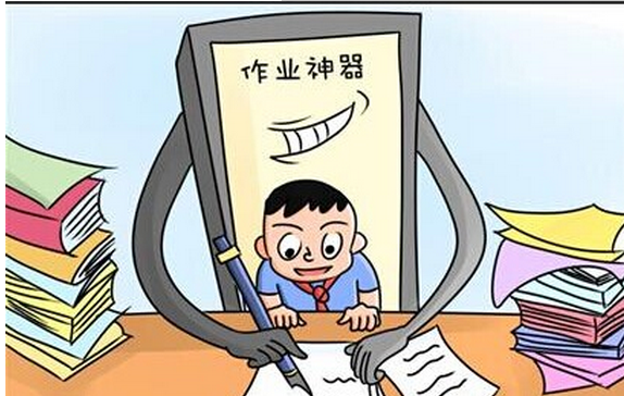 作業(yè)輔導app開(kāi)發(fā)讓孩子愛(ài)上學(xué)習