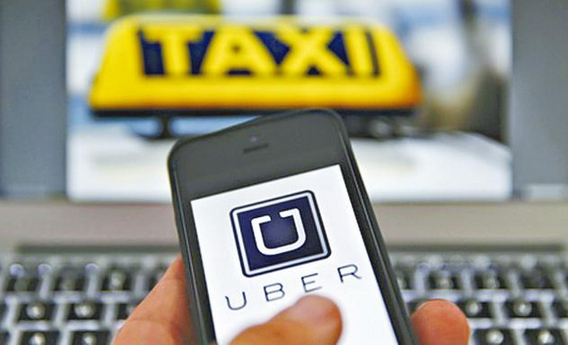 再見(jiàn) 我的打車(chē)app Uber優(yōu)步 