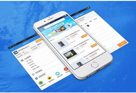 教育培訓app