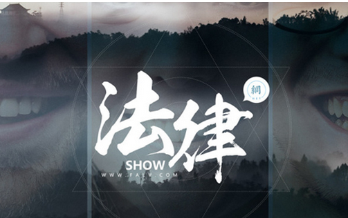 律師行業(yè)app,法律APP開(kāi)發(fā)