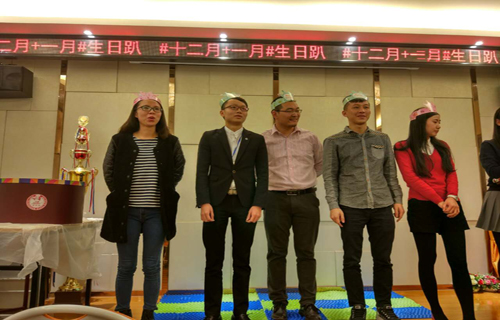 app公司指壓板上跳躍的生日會(huì )