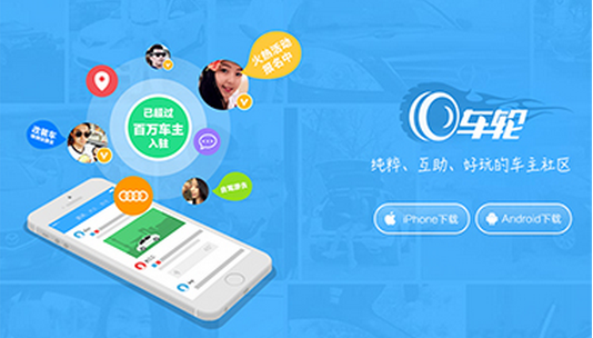 駕校類(lèi)軟件開(kāi)發(fā),駕校類(lèi)軟件開(kāi)發(fā)
