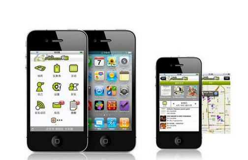 新聞資訊app開(kāi)發(fā)流程分析 