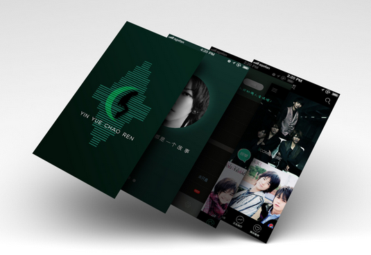 廣州app開(kāi)發(fā)