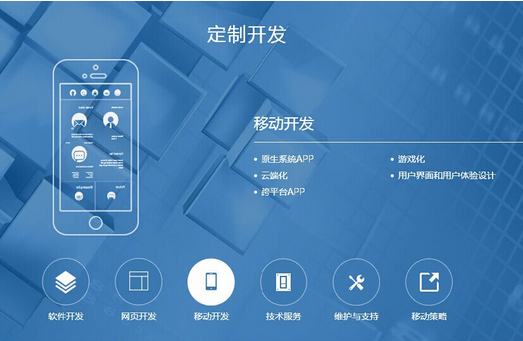 電影達人之影視評分APP軟件開(kāi)發(fā)
