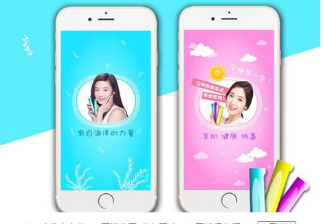 女性健康app開(kāi)發(fā),女性生理管理APP開(kāi)發(fā)