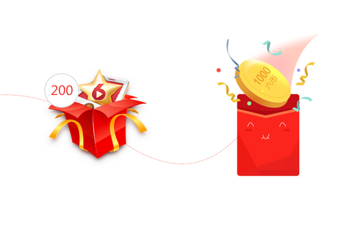 禮物APP開(kāi)發(fā) 圣誕小驚喜