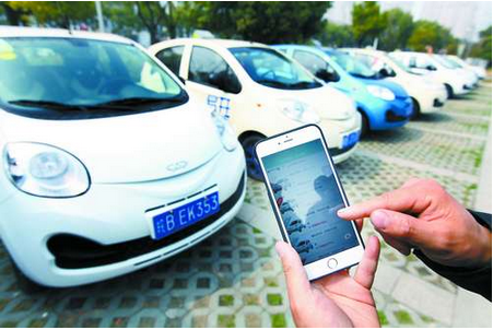 汽車(chē)分時(shí)租賃app開(kāi)發(fā) 滿(mǎn)足你的出行需求 