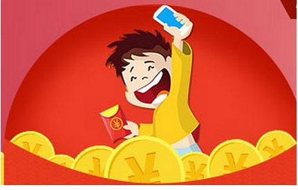 小額貸款APP開(kāi)發(fā) 解決燃眉之急