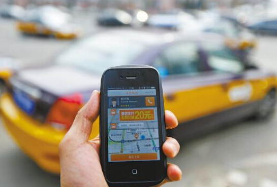 深圳打車(chē)APP開(kāi)發(fā)如何滿(mǎn)足用戶(hù)需求
