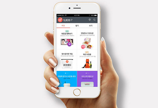 電商app開(kāi)發(fā)