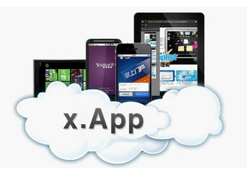 電商直播app開(kāi)發(fā)