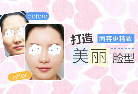 醫美app軟件開(kāi)發(fā)該這樣解決問(wèn)題