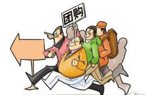 團購app軟件開(kāi)發(fā)該如何吸引年輕人 