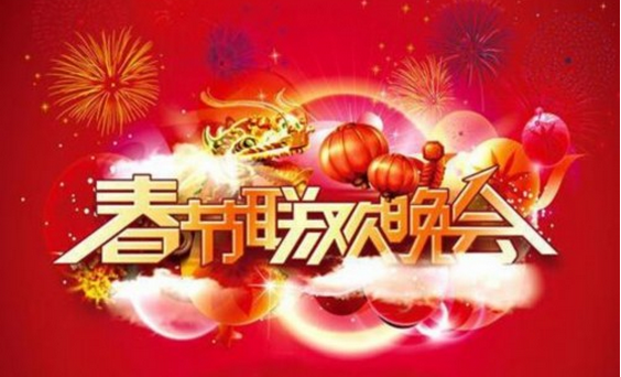 視頻直播軟件開(kāi)發(fā),視頻直播軟件開(kāi)發(fā)