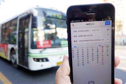 交通事故處理APP開(kāi)發(fā)