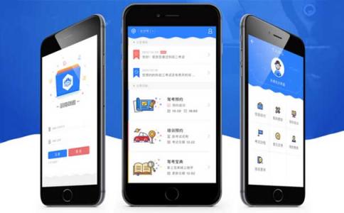 奢侈品養護app開(kāi)發(fā)常用常新
