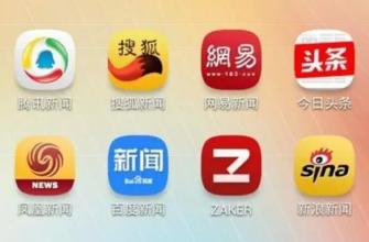 資訊閱讀app運營(yíng)推廣該怎么做
