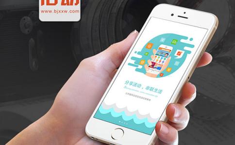 在線(xiàn)問(wèn)診app開(kāi)發(fā)模式分析