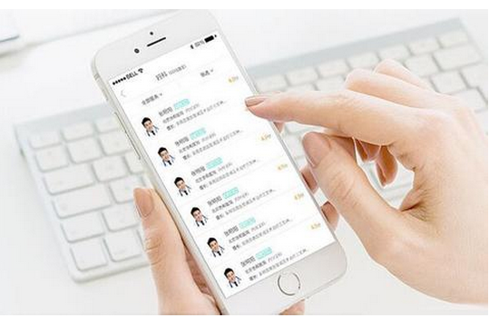 醫療app開(kāi)發(fā)