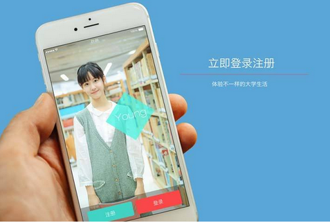 社區app運營(yíng)推廣該如何獲取用戶(hù) 