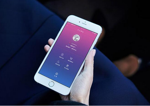 廣州app公司