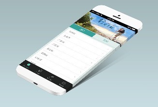 在線(xiàn)旅游app行業(yè)一周大事記