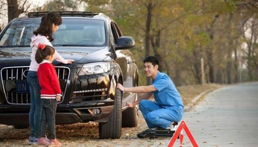 修車(chē)軟件開(kāi)發(fā)
