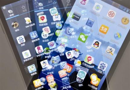 廣州手機app開(kāi)發(fā)新機遇