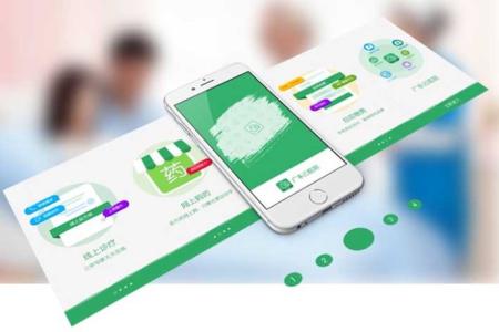 廣州app軟件開(kāi)發(fā)公司需要具備哪些技能
