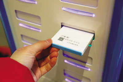 共享充電樁APP開(kāi)發(fā)的應用場(chǎng)景