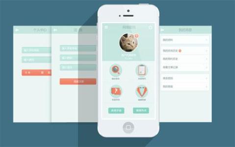 掛號app開(kāi)發(fā)面臨什么問(wèn)題