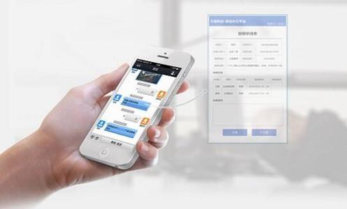 員工管理app開(kāi)發(fā)