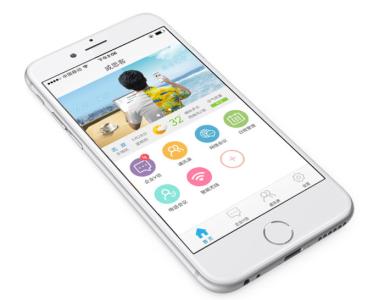 辦公管理APP系統應用開(kāi)發(fā)如何滿(mǎn)足人們的日常工作需求