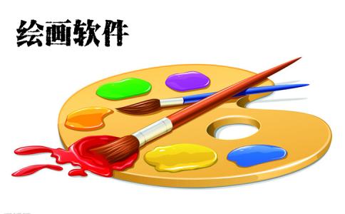 繪畫(huà)app開(kāi)發(fā)