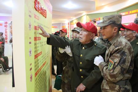 復退軍人優(yōu)撫app開(kāi)發(fā)產(chǎn)生神奇效應