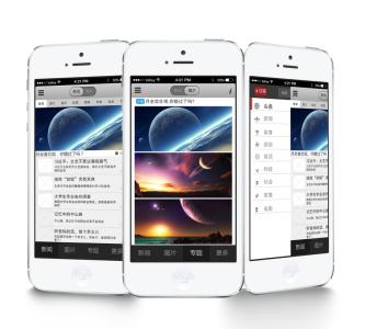 知識付費視頻APP開(kāi)發(fā)